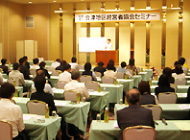 ��Ì|���Z���^�[